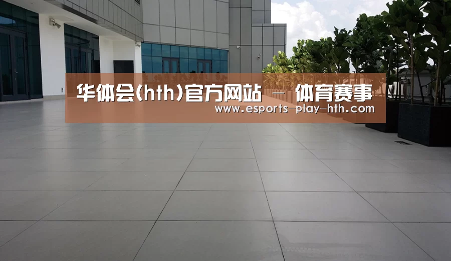 马来西亚希尔顿酒店(图2)