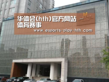 沈阳名都清水湾