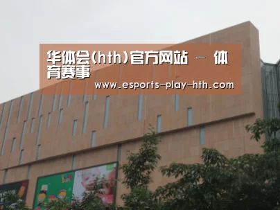 龙湖 · 金楠天街