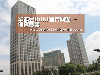 苏州诚品豪宅