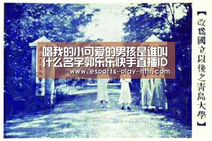 华体会棋牌